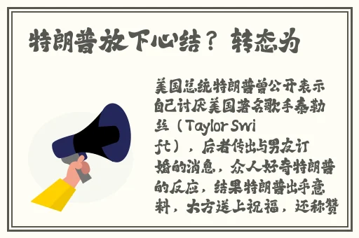花蝴蝶高清视频免费播放